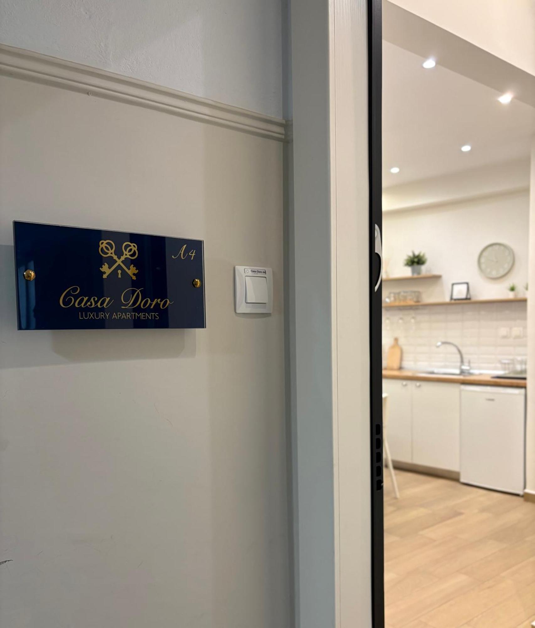 拉里萨Casa Doro A4公寓 外观 照片